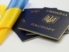 Martial law: is it possible to travel abroad with an internal passport