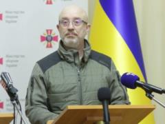 Внушает оптимизм : Резников подвел итоги десятого  Рамштайна 