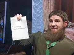 Кадыров прочитал Путину отчет с листочка с огромными буквами: Юрий Великий рассмешил новой пародией
