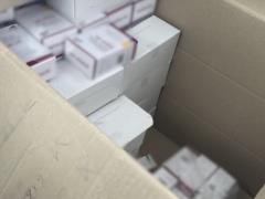 Counterfeit medicines for cancer patients were brought to Ukraine