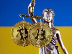 Mining, sale and other operations with cryptocurrency in Ukraine: proposals for taxation - document