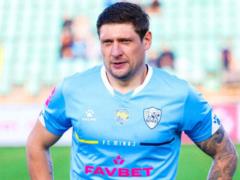 One of the best scorers in the history of Ukrainian football decided to end his career - media