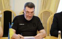   Danilov about the risk that Zakhid can infuse the supplies of zbroi on the plans of Kiev