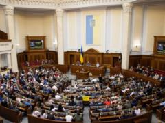 In Ukraine, approval of the actions of the authorities is falling, the Verkhovna Rada has the least support - poll