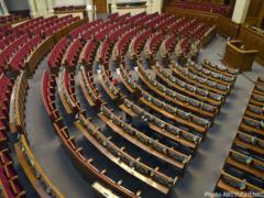 The Rada proposes to extend the law on lustration to deputies who voted for the Kharkiv agreements