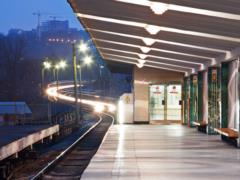 Metro station  