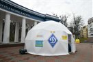 Dynamo Vіdkrylo Point of Invisibility