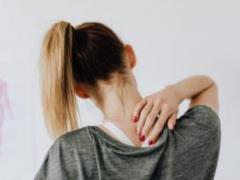 Named the most pardon that causes acute pain in the back