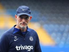 Tuchel signed a contract with Bavaria for 2.5 years