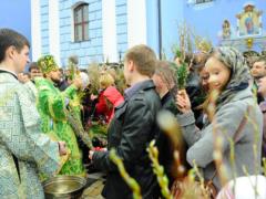Palm Sunday: the date and meaning of the holiday