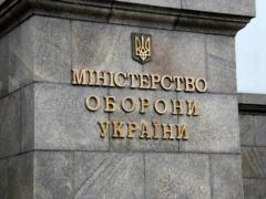 In the near future, large retailers will not be able to take part in the supply of food for the Armed Forces of Ukraine due to R