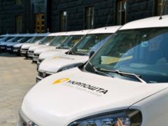 Ukrposhta introduces a new service for those who trade on the Internet