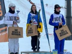 15-year-old Ukrainian freestyler won gold at the European Cup in ski acrobatics