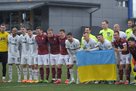 Shakhtar won a double-sided match with the Yunist team