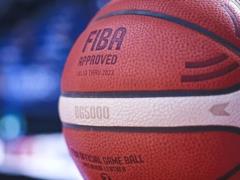 The International Basketball Federation will consider the issue of allowing the Russian team to qualify for the 2024 Olympics