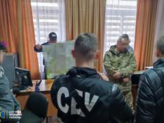 СБУ затримала завербованого ФСБ прикордонника: деталі та фото