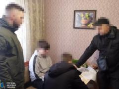 РФ залучає підлітків до псевдомінування в Україні. Одного такого «мінера» викрила СБУ