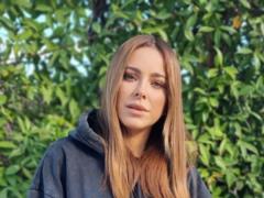 In Russia, the concerts of the traitor Ani Lorak are massively canceled and they want to expel her from the country