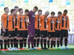 Shakhtar filed a complaint with the European Commission over a dispute with FIFA over the  