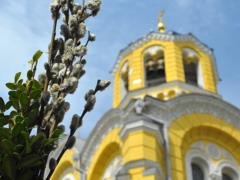 Palm Sunday: the meaning and traditions of the holiday