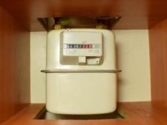 Gas meter: can it be replaced for free