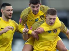 Metalist 1925 — Dnipro-1 0:3 Video goals and look at the UPL match