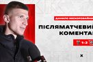 Corruptionless - after the victory over Veres: Vernidub saying that we are right people - it’s acceptable