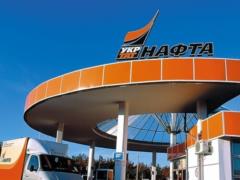 BEB announced a new suspicion to the ex-head of Ukrtatnafta in tax evasion