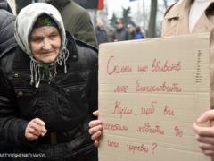 Will the Kiev-Pechersk Lavra turn into a \?