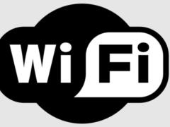 В Украине на западной границе заработает безопасная Wi-Fi сеть