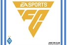 Динамо також буде представлено у симуляторі EA SPORTS FC