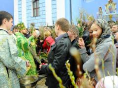 Palm Sunday: how to bless the willow