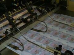 Ukraine explained to the IMF on what condition it will start printing money in 2023