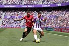 Mallorca scored a draw in the match against Valladolid
