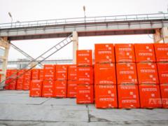 During the management of ARMA, the plant of the Russian oligarch has accumulated large debts – Trap Aggressor