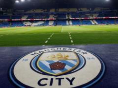 Manchester City - Bayern: where and when to watch the Champions League quarter-final match