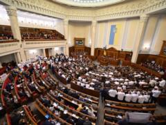 Рада вернула 30 тысяч грн доплаты военным, сотрудникам ГСЧС и полицейским