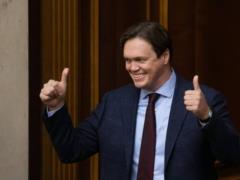 NABU puts the former head of the State Property Fund on the wanted list
