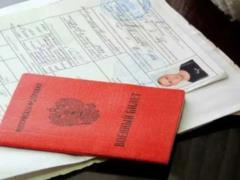 Electronic summonses and a ban on traveling abroad: a new law on military duty was adopted in Russia