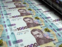 Grant program for business development of veterans launched in Ukraine