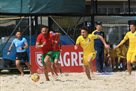 The national team of Ukraine from beach football was handed over to Portugal