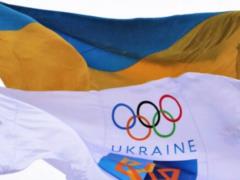 Беленюк опубликовал указ о запрете украинским сборным соревноваться с россиянами и белорусами