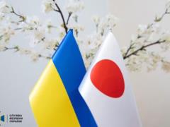 Japan gives $400 million for the restoration of Ukraine
