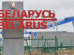 Fitch confirmed the default status of Belarus: how the economy of Putin s ally is holding up