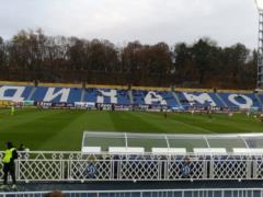 It became known where the match  