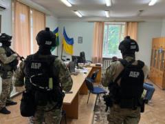 Харьковского таможенника будут судить за государственную измену