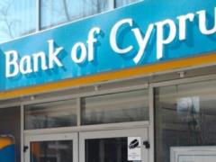 The largest bank in Cyprus sends notices to Russians about the closure of accounts