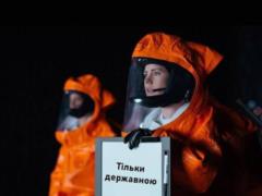 UFO over Kiev or a downed satellite: Ukrainians react with memes to an unknown outbreak in the capital
