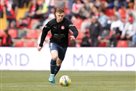 Tsigankov won the first win in the match between Girona and Valladolid