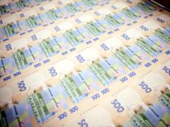 From April 25, many new banknotes will appear in circulation in Ukraine, which will have one difference